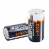 Батарейка ROBITON ER26500 C PH1
