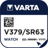 Батарейка VARTA                       379