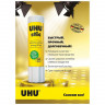 Клей-карандаш UHU Stic 21 гр. Серия Супер Марио, ассорти, блистер, Комплект 10 шт. (UHU 50190 Super Mario Bros. SET10)*
