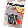 Батарейка Panasonic Everyday Power LR03EPS/6BP 4+2F LR03 4+2шт BL6 (Комплект 6 шт.)