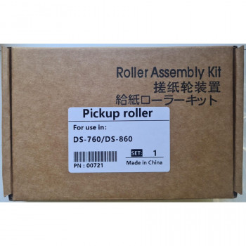 Совместимый комплект роликов Roller Assembly Kit B12B813581 для Epson DS-760/DS-860 (NN 00003619) Epson B12B813581 Ролики подачи бумаги для DS-760, DS-860