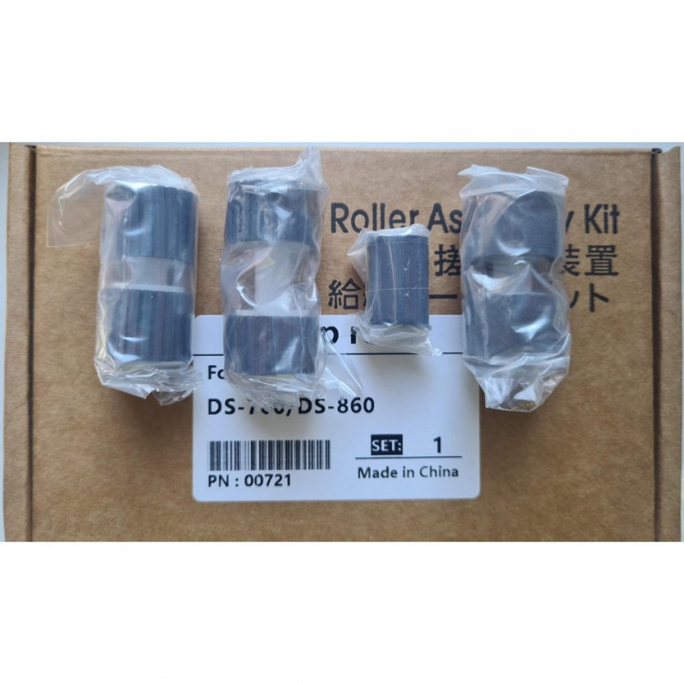 Совместимый комплект роликов Roller Assembly Kit B12B813581 для Epson DS-760/DS-860 (NN 00003619)