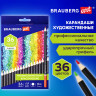 Карандаши художественные цветные BRAUBERG ART CLASSIC, 36 цветов, МЯГКИЙ грифель 3,3 мм, 181538