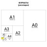 Блокнот МАЛЫЙ ФОРМАТ (75х105 мм) А7, 40 л., гребень, обложка картон, клетка, HATBER, 