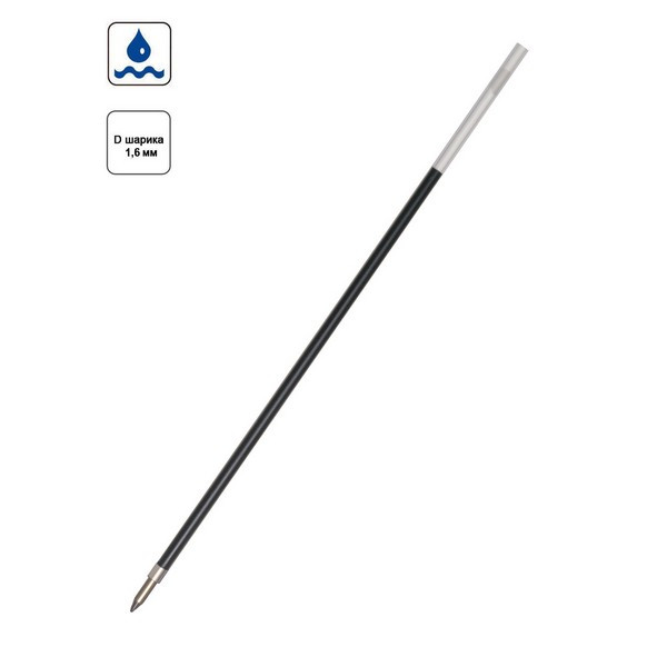 Стержень для шариковой ручки PENAC Soft Glider, Soft Glider+, Stick Ball, Ch-6, диаметр шарика 1,6 мм, синий, 1шт. (PENAC BR14016-03)