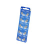 Батарейка RENATA SR927SW  395 (0%Hg)  BL10