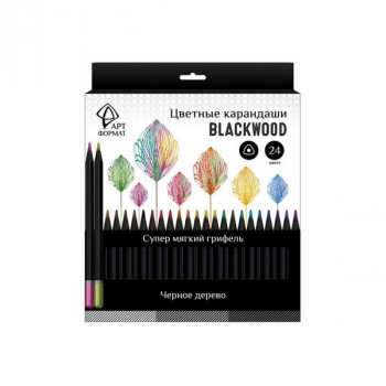 Набор цветных карандашей Арт Формат Blackwood, трехгранные, 24 цвета, (АРТформат AF03-051-24) Стильный корпус из натурального дерева в художественном дизайне подчеркнет уникальность их обладателя. Яркие сочные цвета одинаково хорошо подойдут для релакс-раскрашивания, эффектных скетчей, профессиональных зарисовок и даже для рисования на черной бумаге.