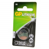 Батарейка GP Lithium GPCR2032-2CRU1 CR2032 BL1