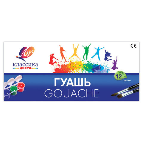 Гуашь ЛУЧ "Классика", 12 цветов по 20 мл, блок-тара, без кисти, картонная упаковка, 21С 1376-08