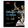 Тетради предметные, КОМПЛЕКТ 10 ПРЕДМЕТОВ, BLACK & BRIGHT, 48 листов, глянцевый лак, BRAUBERG, 403560