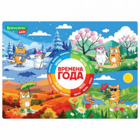 Настольное покрытие BRAUBERG KIDS, А3+, пластик, 46x33 см, "Кот-энтузиаст изучает Времена года", 273618