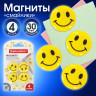 Магниты диаметром 30 мм, КОМПЛЕКТ 4 штуки, 
