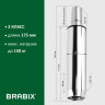 Газлифт BRABIX A-80 суперкороткий, ХРОМ, длина в открытом виде 305 мм, d50 мм, класс 2, 532003