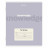 Тетрадь 24 л. BRAUBERG клетка, обложка картон, KNOWLEDGE, 107305