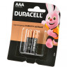 Батарейка DURACELL LR03 BL2 (Комплект 2 шт.)