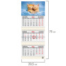 Календарь квартальный на 2024 г., 3 блока, 3 гребня, с бегунком, мелованная бумага, BRAUBERG, "Милые котята", 115292