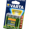 Аккумулятор VARTA 5706 AA 2700мАч BL4 (Комплект 4 шт.)