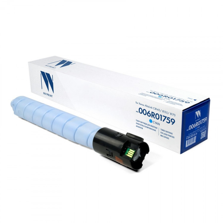 NV Print NVP-006R01759C Картридж совместимый NV-006R01759 Cyan для Xerox AltaLink C8145 / 8155 / 8170 (28000k)