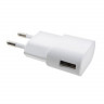 Адаптер/блок питания ROBITON USB1000 white 1000мА с USB входом BL1