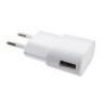 Адаптер/блок питания ROBITON USB1000 white 1000mA с USB входом BL1