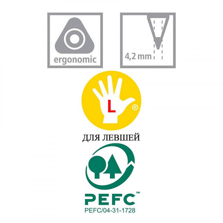 Набор цветных карандашей STABILO EASYcolors для левшей, 6 цветов, картонный футляр (STABILO 331/6) Набор цветных карандашей STABILO EASYcolors для левшей, 6 цветов, картонный футляр (STABILO 331/6)