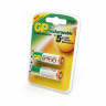 Аккумулятор GP 270AAHC-2CR2 HR6 BL2 (Комплект 2 шт.) Аккумулятор GP 270AAHC-2CR2 HR6 BL2 (Комплект 2 шт.)