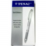 Ручка шариковая Penac Soft Glider 1,6 мм, синяя (PENAC BA1904-03B)