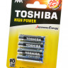 Батарейка TOSHIBA HIGH POWER LR03GCP BP-4 LR03 BL4 (Комплект 4 шт.)