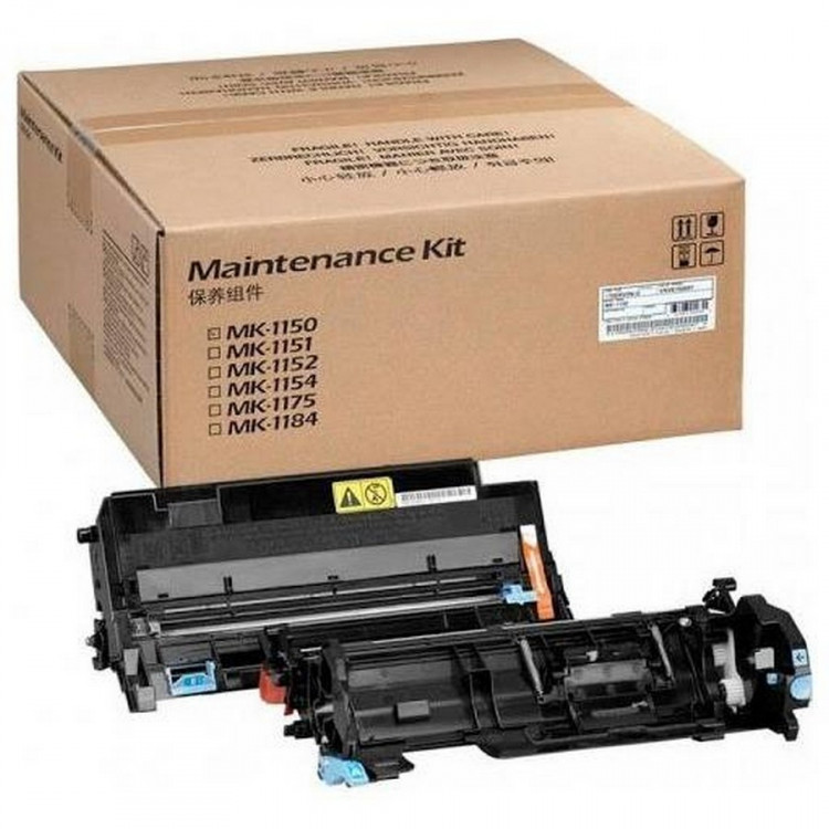 NV Print NVP-MK-1150-RE Комплект обслуживания для KYOCERA M2135dn M2635dn M2735dw M2040dn (восстановленый) (MK-1150)