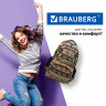 Рюкзак BRAUBERG CANVAS универсальный, 2 отделения, 