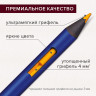 Карандаши художественные цветные акварельные, 120 цветов, 4 мм, металлический кейс, BRAUBERG ART PREMIERE, 181926 Карандаши художественные цветные акварельные, 120 цветов, 4 мм, металлический кейс, BRAUBERG ART PREMIERE, 181926