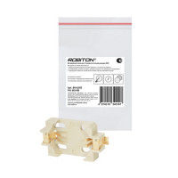 Отсек для элементов питания ROBITON Bh1x2032 PK1