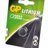 Батарейка GP Lithium GPCR2032-C1 Japan CR2032 BL1