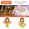 Коврики силиконовые для выпечки 4 в 1: Коврики 30х40 см / 46х66 см, Нож 24 см, Скалка, DASWERK, 608429