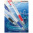 Ручка шариковая Penac Soft Glider 1,6 мм, Черная (PENAC BA1904-06B)