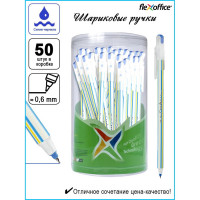 Ручка шариковая Flexoffice Sweet Candee 0,6 мм., синяя, Комплект 50 шт. (FLEXOFFICE FO-031 BLUE)