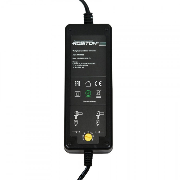 Адаптер/блок питания ROBITON TN3000S 3000мА импульсный BL1