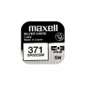 Батарейка MAXELL SR920SW   371 (RUS)
