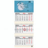 Календарь квартальный на 2024 г., 3 блока, 3 гребня, с бегунком, мелованная бумага, BRAUBERG, "Время", 115296