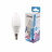 Лампа светодиодная КОСМОС LED10.5wCNE1445 10.5Вт E14 4500K BL1