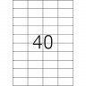 HERMA 4461 Этикетки самоклеющиеся Бумажные А4, 52.5 x 29.7, цвет: Белый, клей: перманентный, для печати на: струйных и лазерных аппаратах, в пачке: 100 листов/4000 этикеток