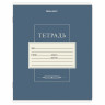 Тетрадь 24 л. BRAUBERG, клетка, обложка картон, CLASSIC, 107308