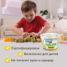 Песок для лепки кинетический BRAUBERG KIDS, песочный, 1500 г, 3 формочки, ведерко, 665096