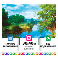 Картина стразами (алмазная мозаика) 30х40 см, ОСТРОВ СОКРОВИЩ "На берегу реки", без подрамника, 662407