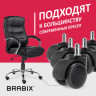 Колеса (ролики) BRABIX для кресла, прорезиненные, КОМПЛЕКТ 5 шт., шток d11 мм, черные, в коробе, 532009
