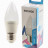 Лампа светодиодная КОСМОС LED10.5wCNE2745 10.5Вт E27 4500K BL1