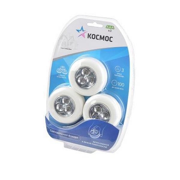 КОСМОС KOC3020LED_IVORY мини-светлячок 3LED комплект 3 шт BL Светильник