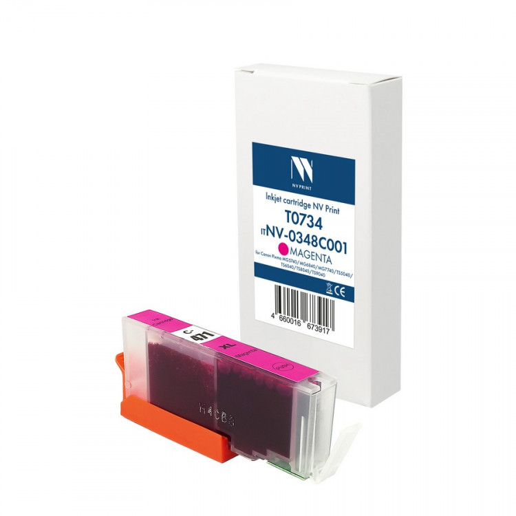 NV Print NVP-0348C001 Струйный картридж CLI-471XL (NV-0348C001) Magenta для Canon Pixma MG5740 / MG6840 / MG7740 / TS5040 / TS6040 / TS8040 / TS9040 (12 мл) совместимый