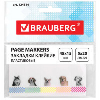 Закладки клейкие BRAUBERG ЩЕНКИ, пластик, 48 х 15 мм, 5 цветов х 20 листов, 1 уп. (BRAUBERG 124814)