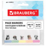 Закладки клейкие BRAUBERG ЩЕНКИ, пластик, 48 х 15 мм, 5 цветов х 20 листов, 1 уп. (BRAUBERG 124814)